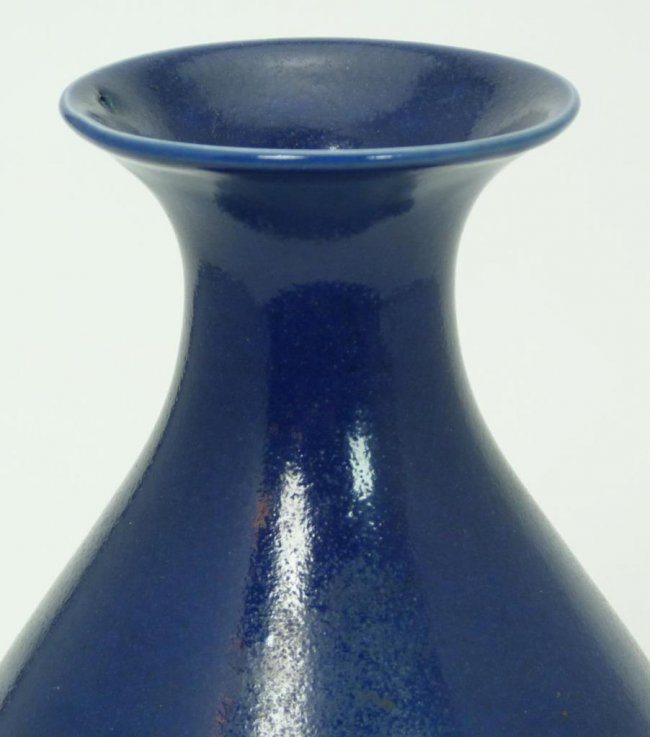 藏品：宣德霁蓝釉玉壶春瓶