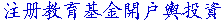 respaccount.gif (1383 bytes)